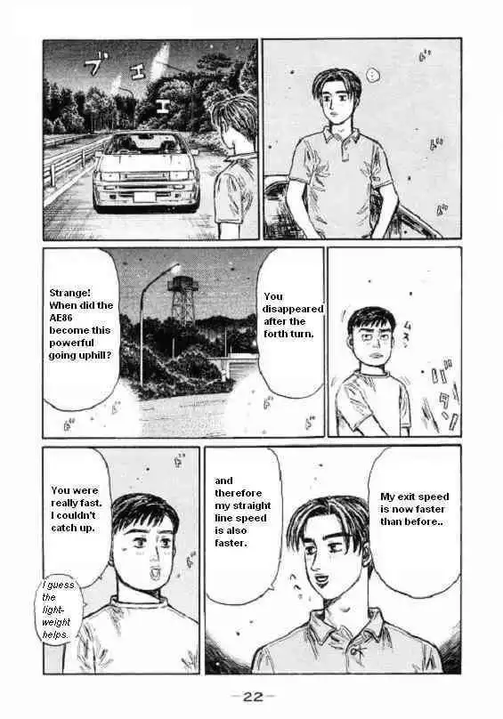 Initial D Chapter 441 9